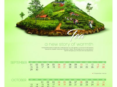 City Group Calendar
